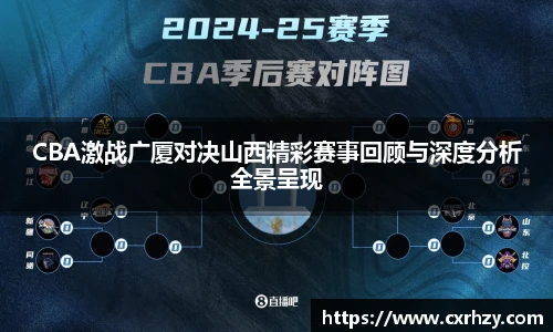 低调看直播